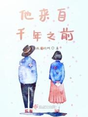 五千年之前是什么朝代