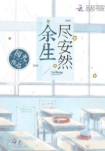 二战之救赎下一部