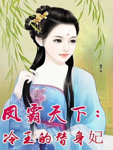 文娱从旅行开始最新章节