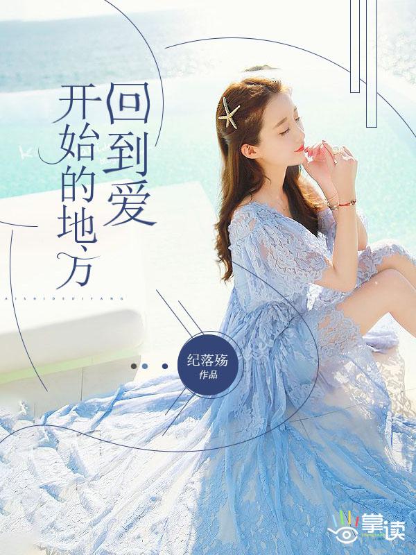 天险不可升也什么意思