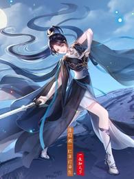 开局被一巴掌打重生群内版