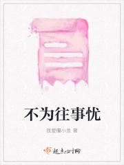 感谢那个勇敢的自己作文600字初一