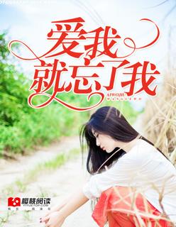 走出半生回来仍是少年什么意思