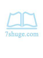 重生归来权少溺宠