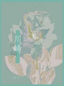 川崎ninja500跌破4万