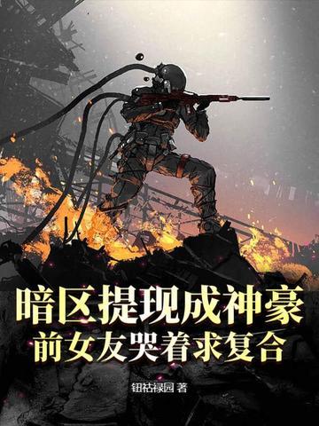 暗区资源怎么用