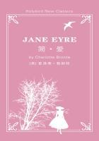 简·爱人物形象