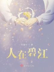 俄顷风定云墨色秋天漠漠向昏黑下一句