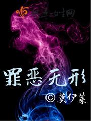 冷门行业发生过的凶案在线阅读