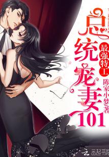 一直离你半步远