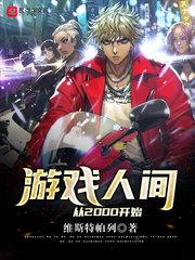 绘尽青春落笔是你